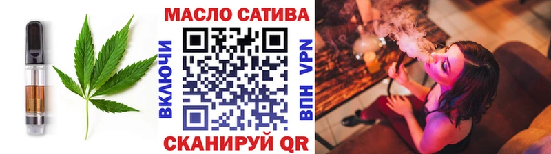 ОМГ ОМГ ссылка  наркотики  Райчихинск  Canna-Cookies марихуана 