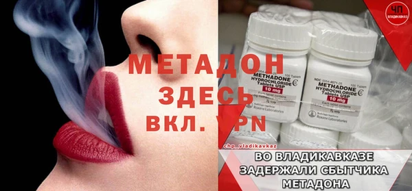 твердый Балахна