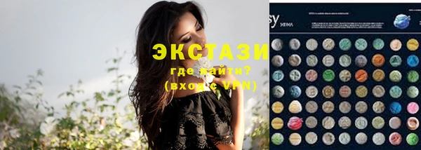 гидропоника Баксан