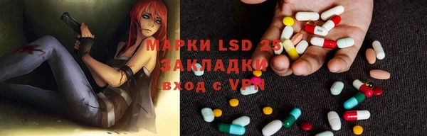 гидропоника Баксан