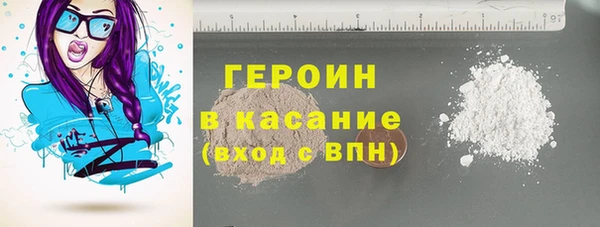 гидропоника Баксан