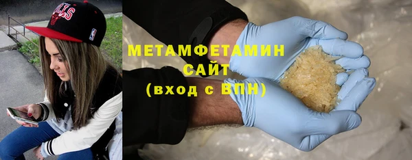 твердый Балахна