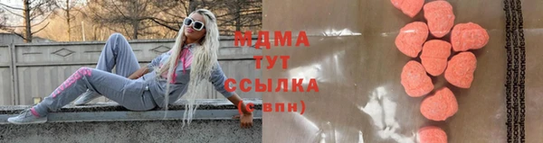 твердый Балахна