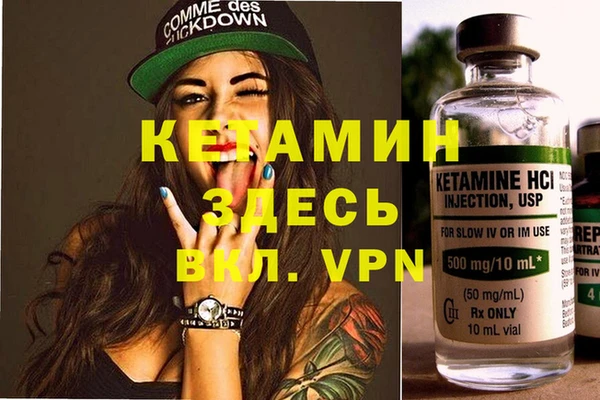 твердый Балахна