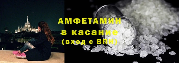 гидра Балабаново