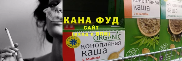твердый Балахна