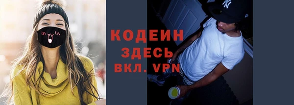 твердый Балахна