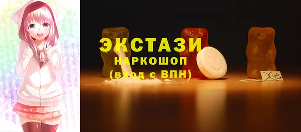 твердый Балахна