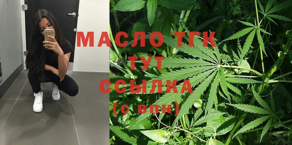 гидропоника Баксан