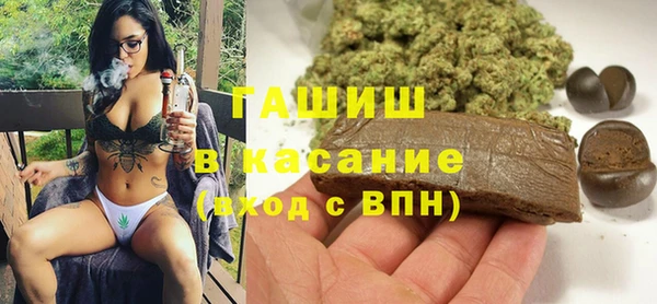твердый Балахна