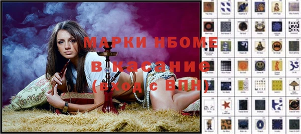 гидропоника Баксан