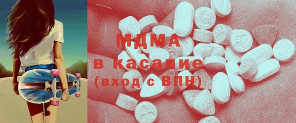 твердый Балахна