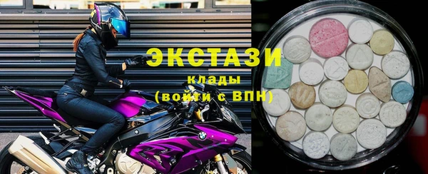 твердый Балахна