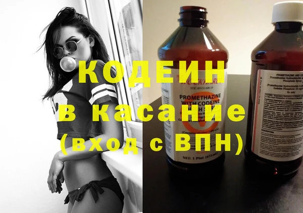 гидропоника Баксан