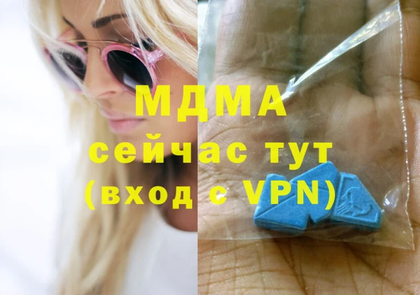 гидропоника Баксан