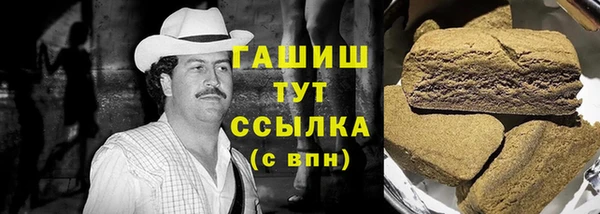твердый Балахна