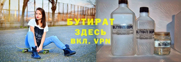гидропоника Баксан