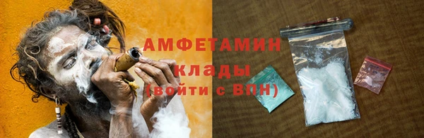 твердый Балахна