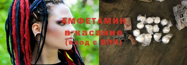 гидропоника Баксан